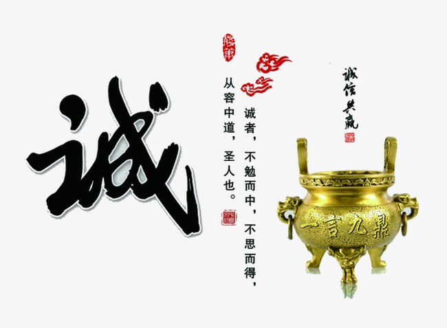 彭山要债公司