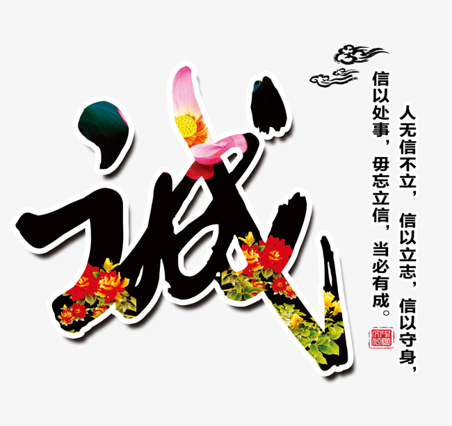 彭山要账公司
