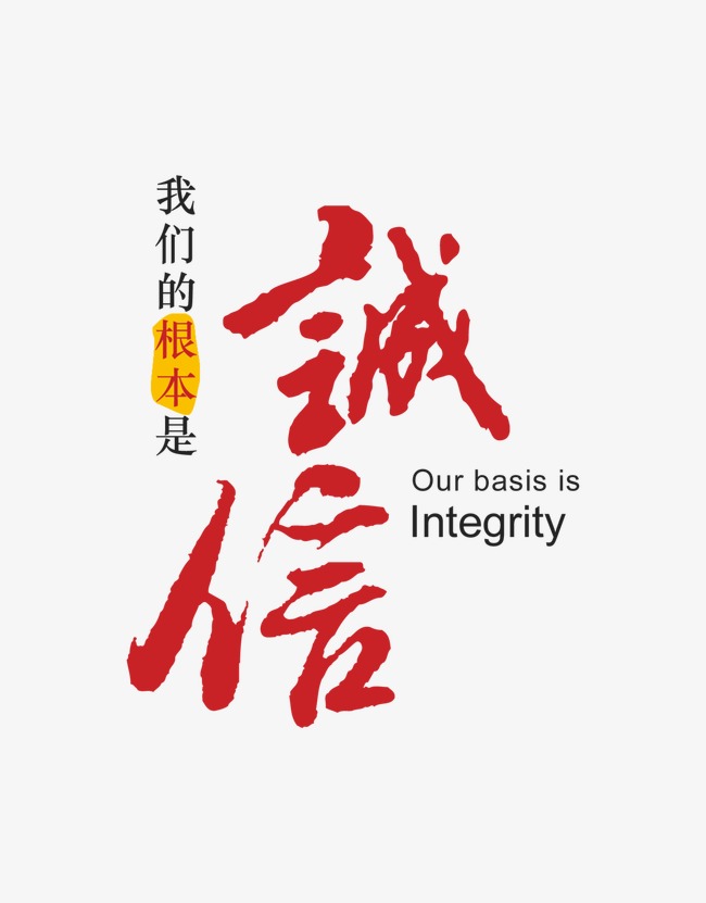 彭山收账公司