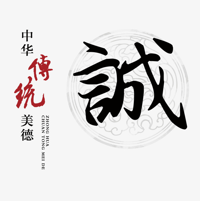 彭山讨账公司